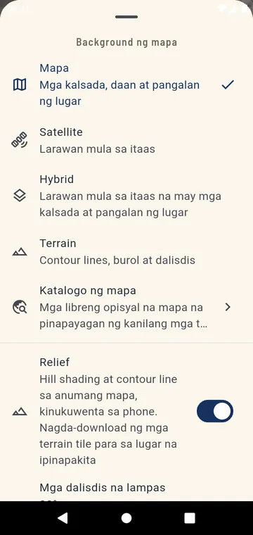 Pagpili ng mapa: kalsada, satellite, hybrid, terrain