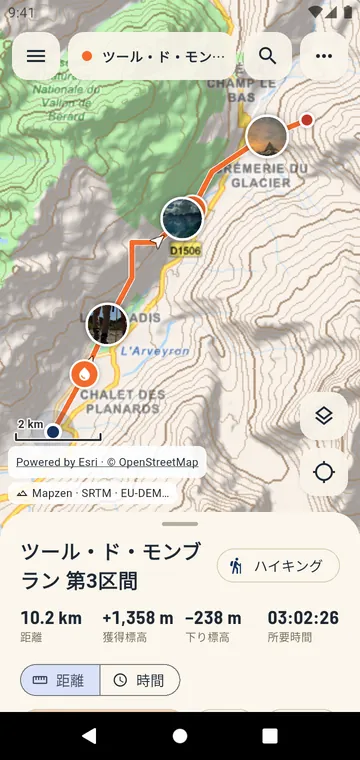 陰影起伏と写真付きで地図に表示したハイキング